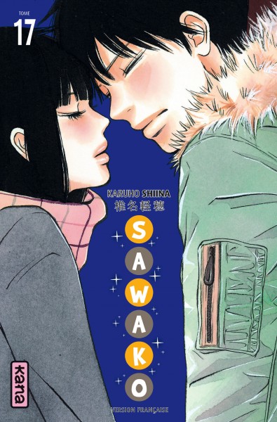 Sawako. Vol. 17