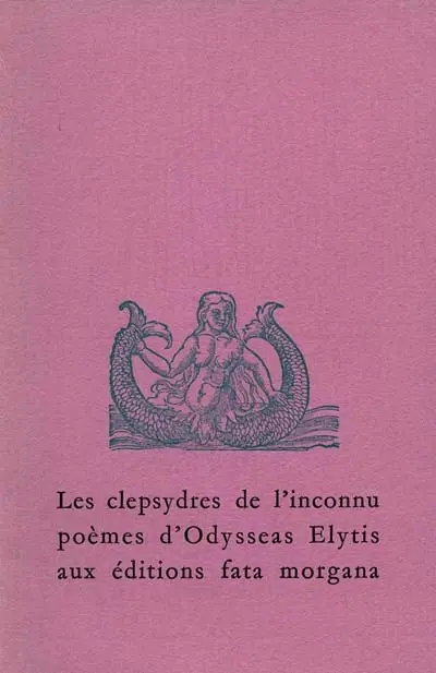 Les Clepsydres de l'inconnu