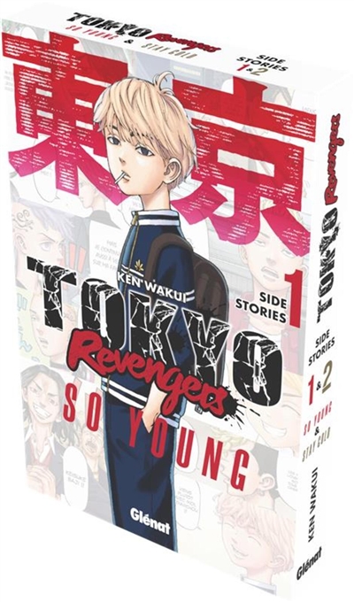 tokyo revengers : side stories : so young