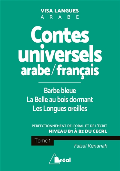 Contes populaires...