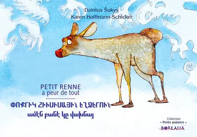 Petit Renne a peur de tout