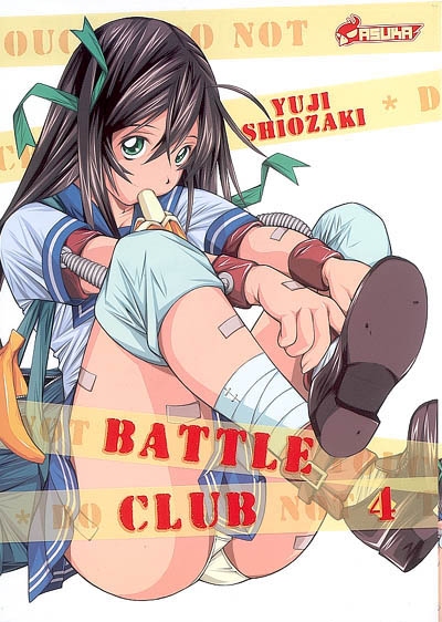 Battle Club. Vol. 4