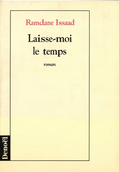 Laisse-moi le temps