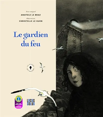 Le gardien du feu