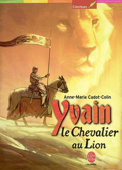 Yvain, le chevalier au lion