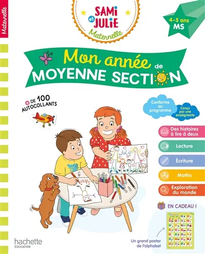 Mon année de moyenne section, 4-5 ans