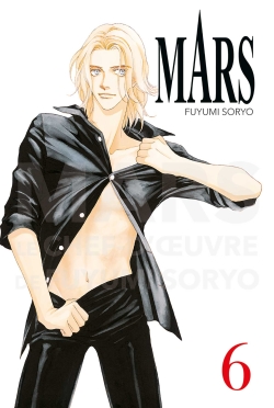 Mars. Vol. 6