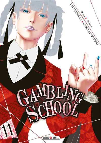 Gambling school. Vol. 11