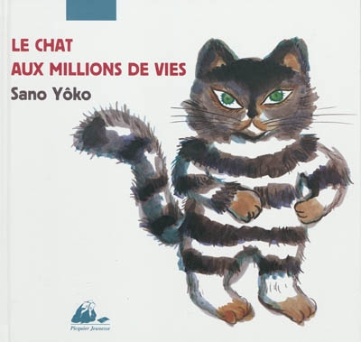 Le chat aux millions de vies