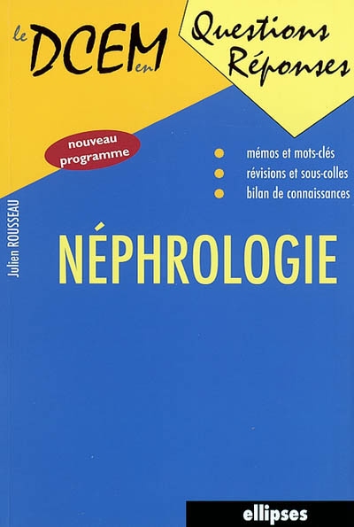 Néphrologie