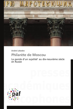 Philarète de moscou