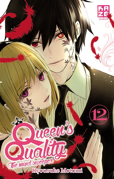 Queen's quality : the mind sweeper. Vol. 12