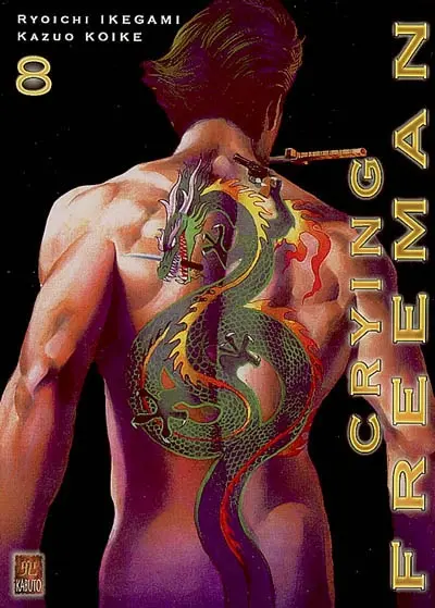 Crying Freeman. Vol. 8