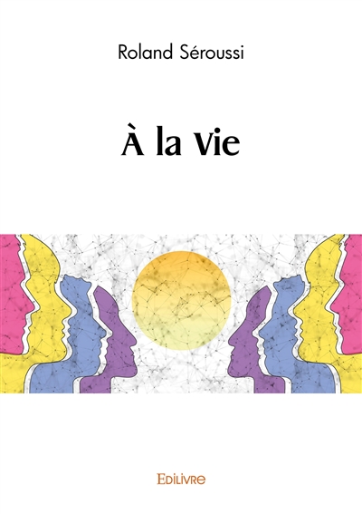 À la vie