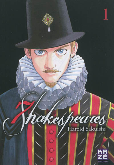 7 Shakespeares. Vol. 1