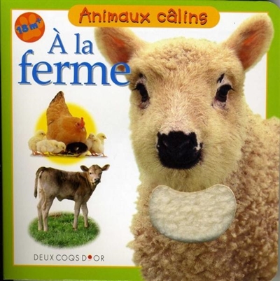 À la ferme