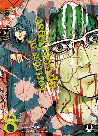 Fortress of apocalypse. Vol. 8