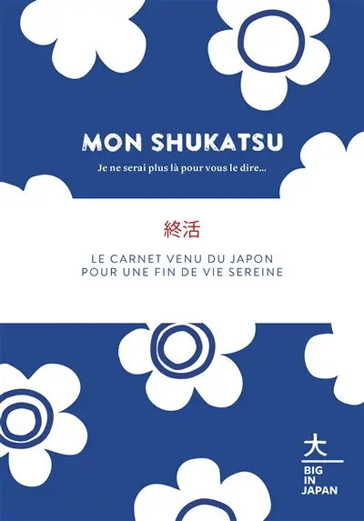Mon shukatsu : je ne serai plus là pour vous le dire...