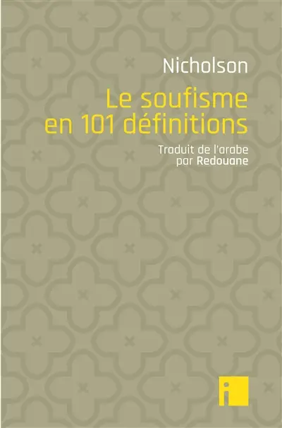 Le soufisme en 101 définitions Le soufisme en 101 définitions