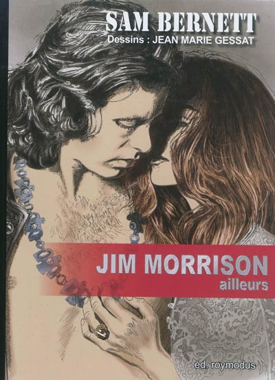 Jim Morrison, ailleurs