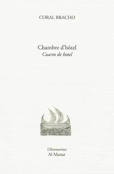 Chambre d'hôtel. Cuarto de hotel