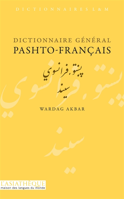 Dictionnaire général pashto-français