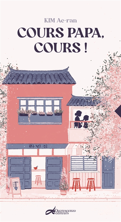 Cours, papa, cours !