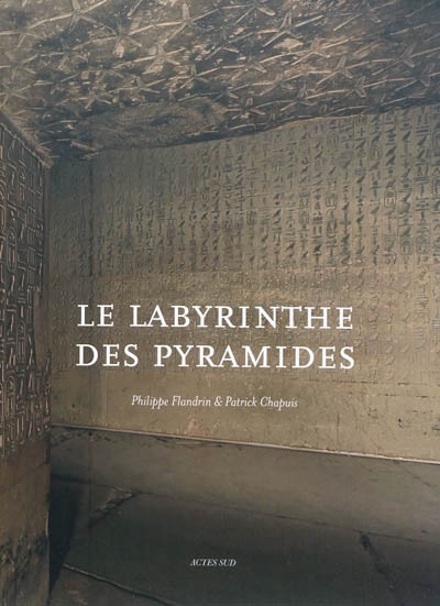 Le labyrinthe des pyramides