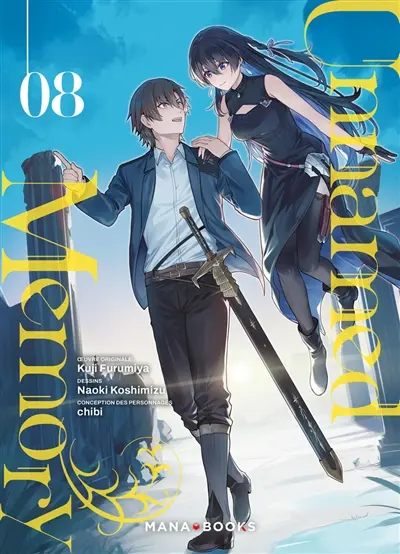 Unnamed memory. Vol. 8