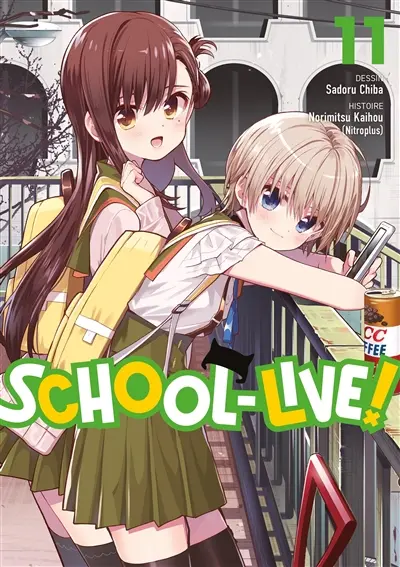 School-live!. Vol. 11