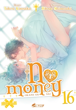 No money. Vol. 16