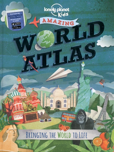 World atlas