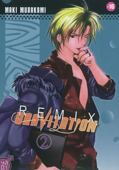 Gravitation remix. Vol. 2