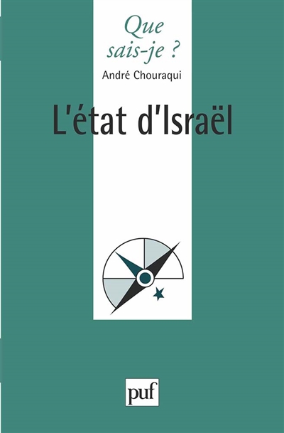 L'Etat d'Israel