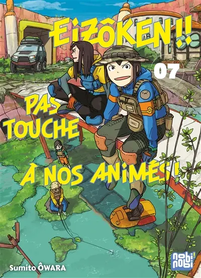Eizôken !! Pas touche à nos animés !. Vol. 7