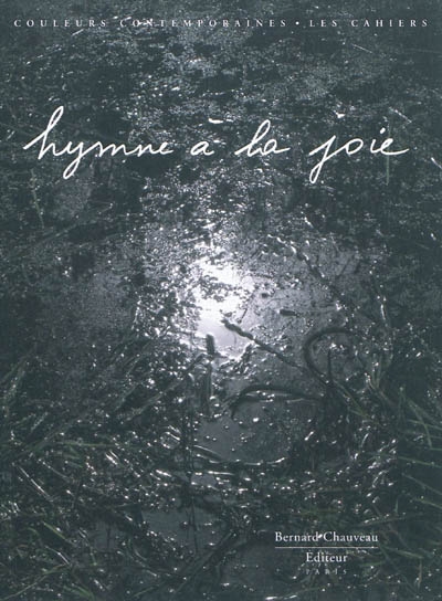 Hymne à la joie, Claude Lévêque : exposition, Paris, Galerie des Galeries, du 21 juin au 20 août 2011