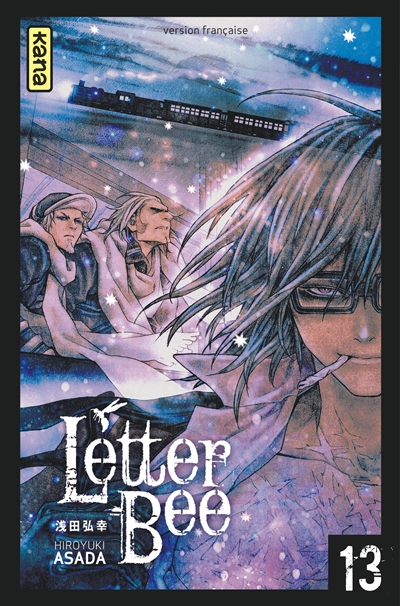 Letter Bee. Vol. 13