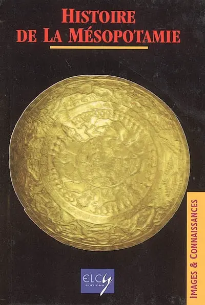 La Mésopotamie