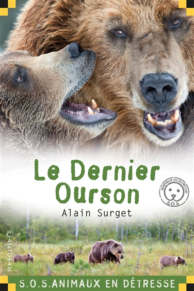 Le dernier ourson