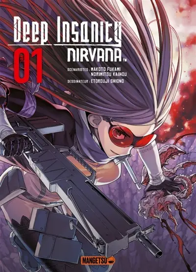 Deep insanity : nirvana. Vol. 1