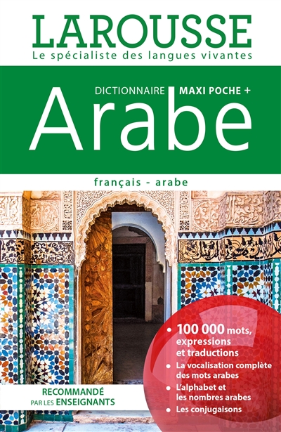 Dictionnaire maxipoche+ arabe : français-arabe
