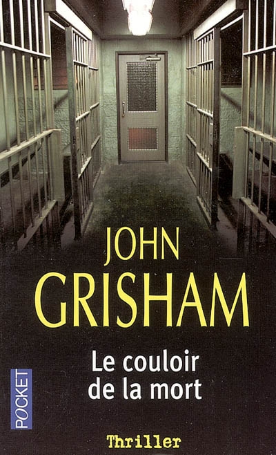 Le couloir de la mort