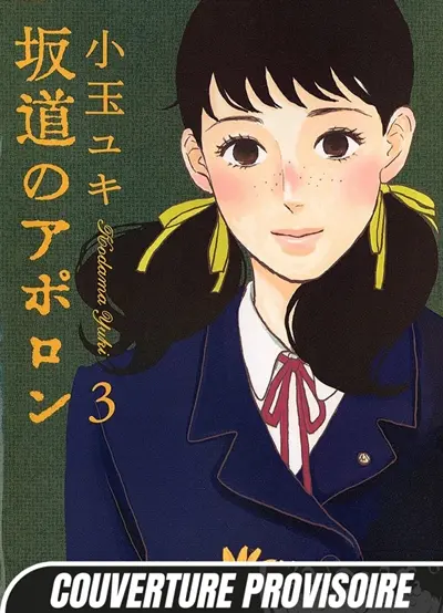 Kids on the slope. Vol. 3