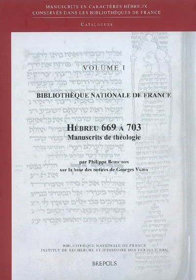 Bibliothèque nationale de France : Hébreu 669 à 703 : manuscrits de théologie
