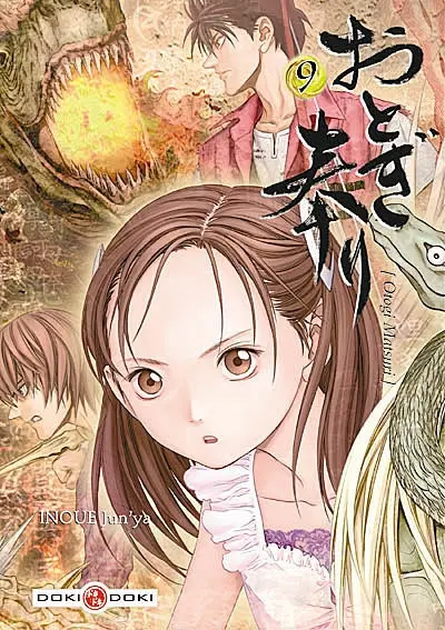 Otogi Matsuri. Vol. 9