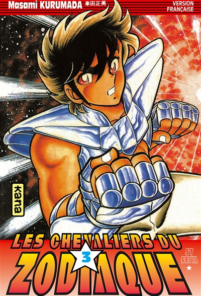 Les Chevaliers du zodiaque : St Seiya 3
