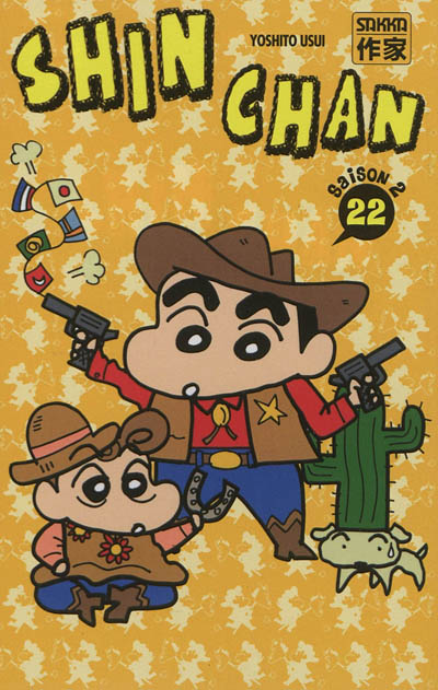 Shin Chan, saison 2. Vol. 22