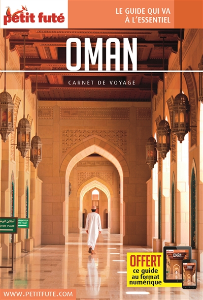 Oman : 2016