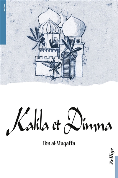 Kalila et Dimna
