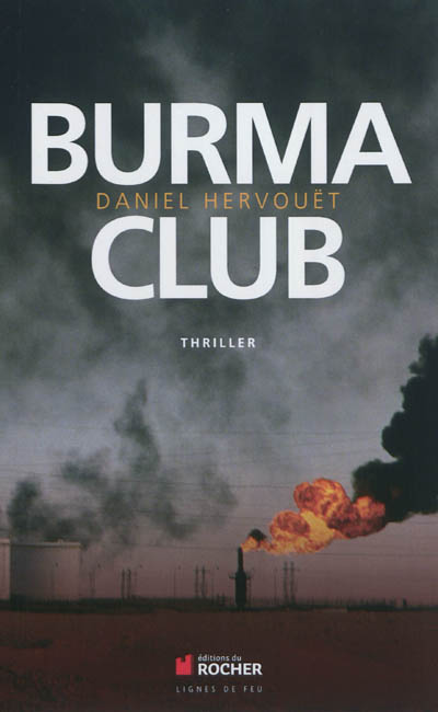 Burma club